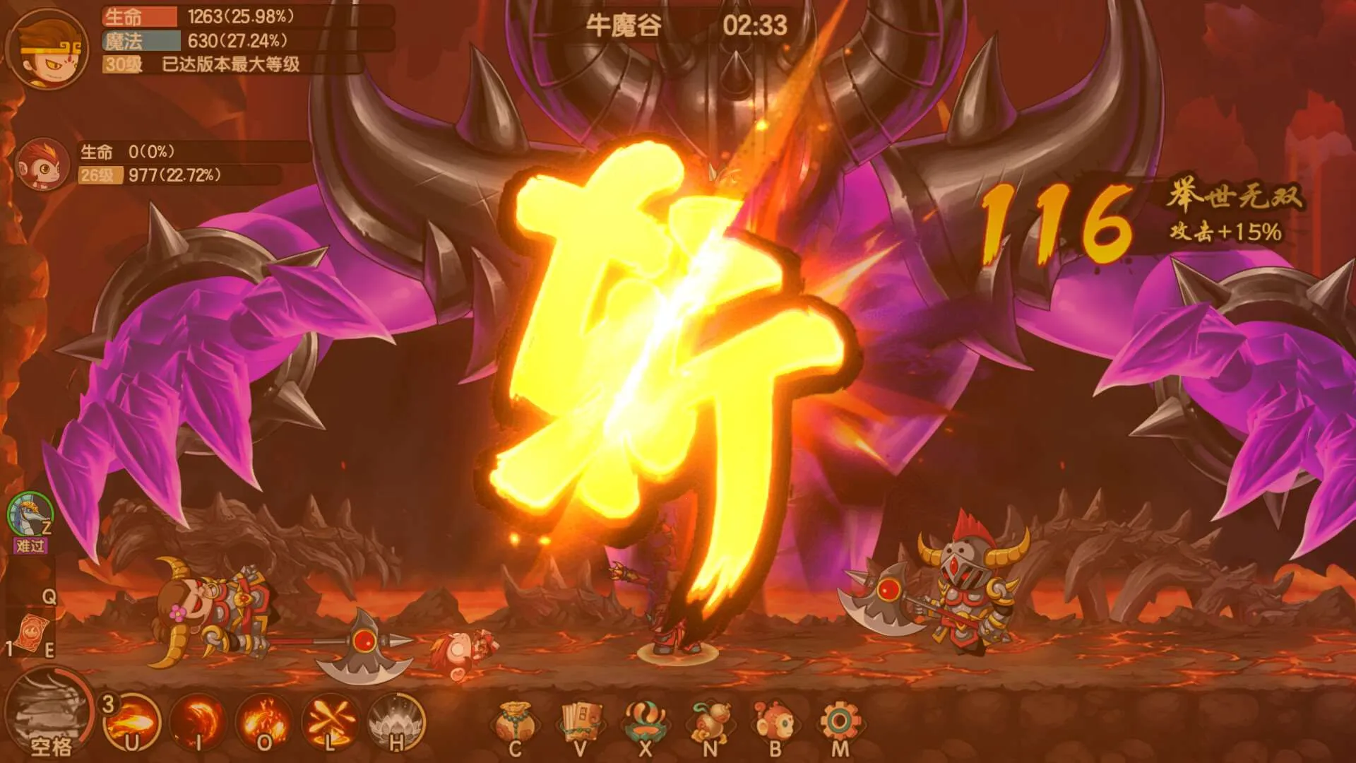 ˫2025ٷ°汾v1.0 ٷͼ