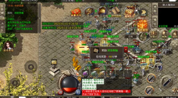 妃子笑传奇最新手机版 妃子笑传奇最新手机版