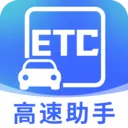 ѸETC(ETCۺϷ)v1.0.1 ٷ