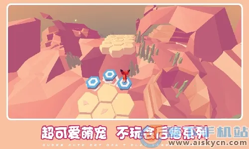 ɰȳð2025ذװv1.1.2 Ѱͼ