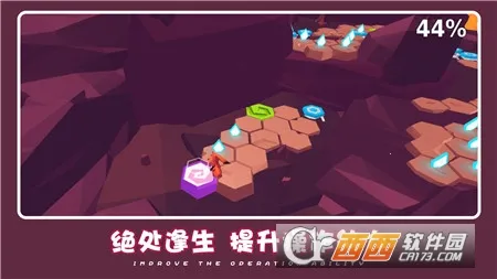 ɰȳð2025ذװv1.1.2 Ѱͼ