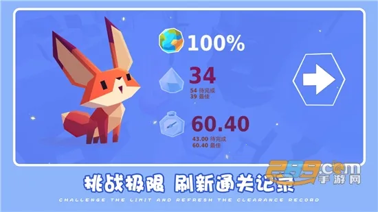 ɰȳð2025ذװv1.1.2 Ѱͼ