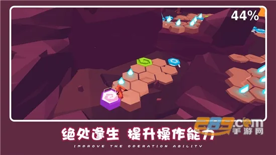 ɰȳð2025ذװv1.1.2 Ѱͼ