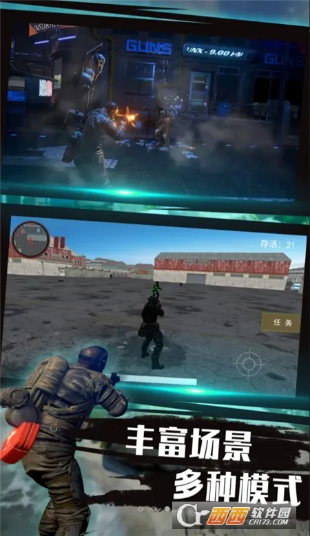 ԽսԼӢ2025°汾v4.11.6 ׿ͼ