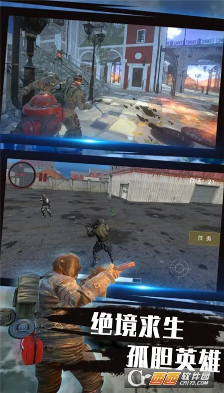 ԽսԼӢ2025°汾v4.11.6 ׿ͼ