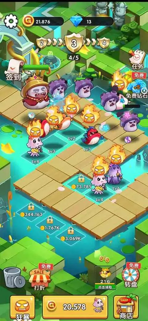 ֶˮ2025ذװv1.5 ֻͼ