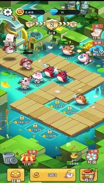 ֶˮ2025ذװv1.5 ֻͼ