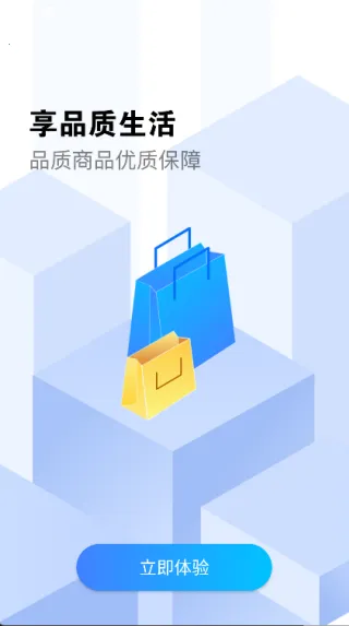 ϺƤ2025ذװv1.8.1011.3 ׿ͼ