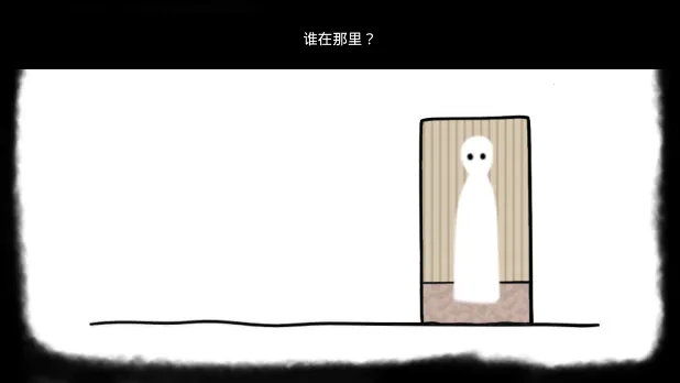 RustRed2025ذװv1.0 ׿ͼ