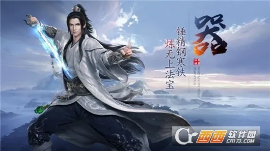 2025ٷ°汾v3.2.16 ׿ͼ