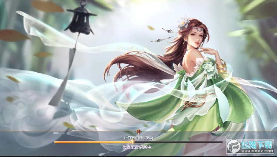 2025ٷ°汾v3.2.16 ׿ͼ