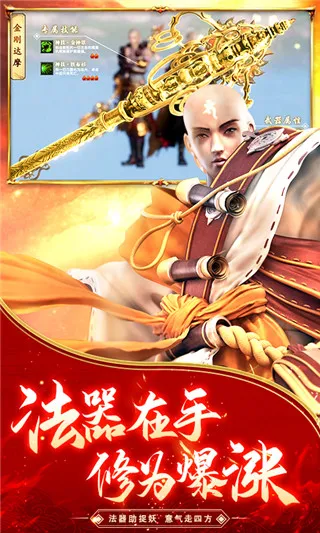 2025ٷ°汾v3.2.16 ׿ͼ