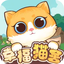 Ҹè(èϳ)v1.0.3 ٷ