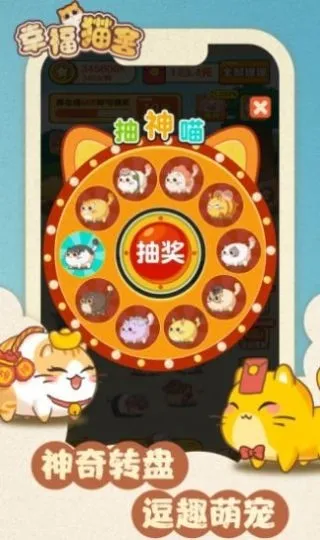 Ҹè(èϳ)v1.0.3 ٷͼ