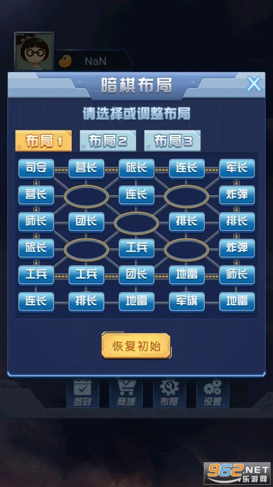 찮(ս)v4.00.136 Ѱͼ