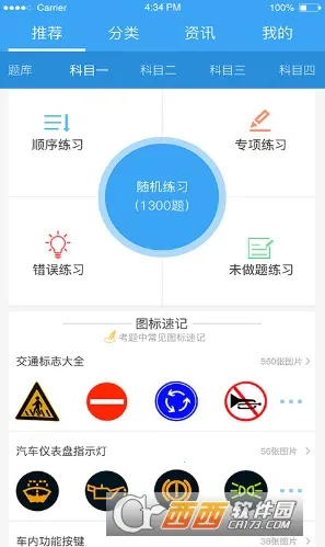 ʻģ2025°汾v300.1.0 Ѱͼ