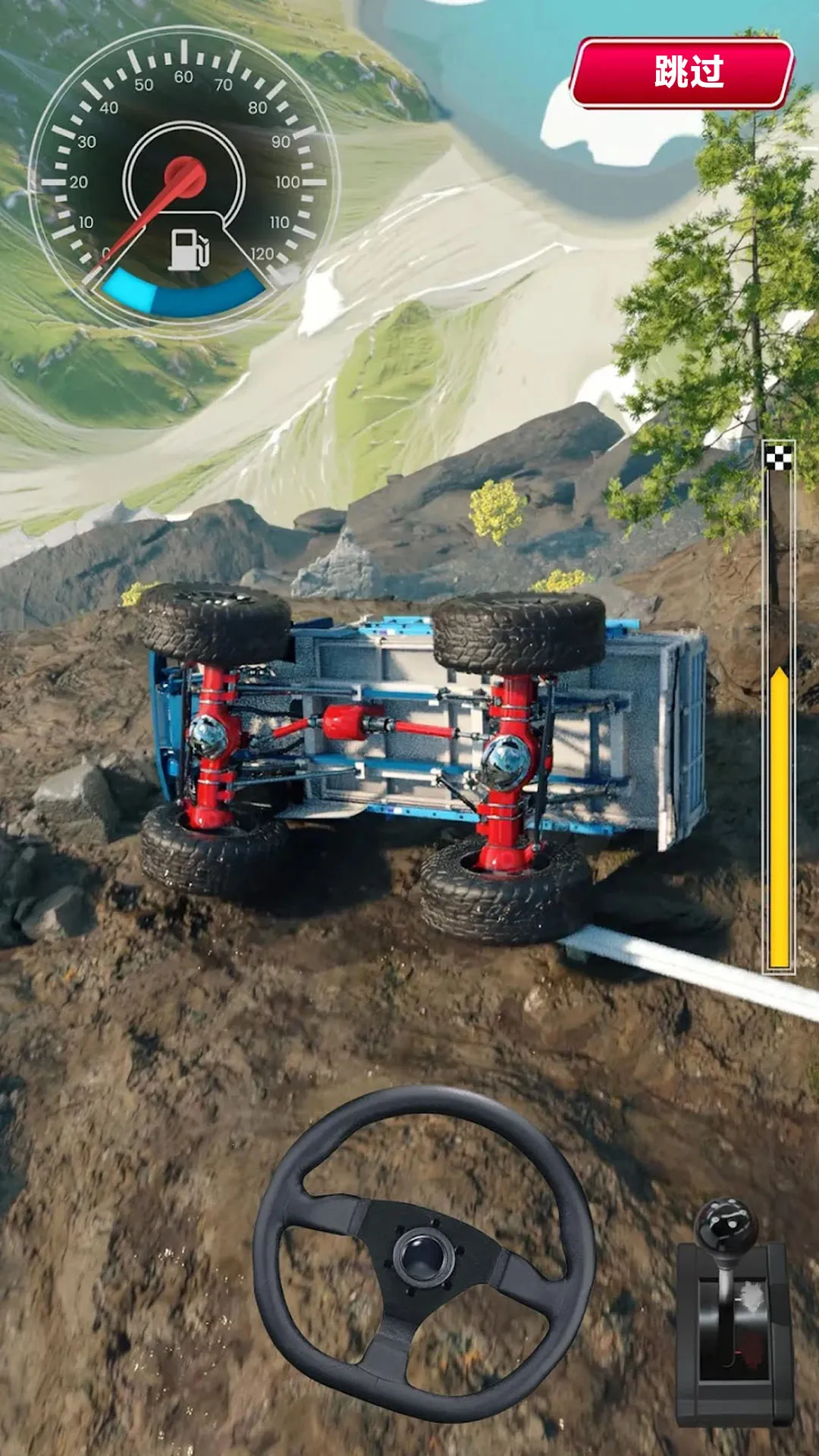 ʻģ2025°汾v300.1.0 Ѱͼ