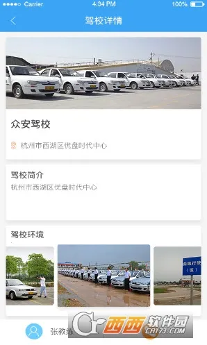 ʻģ2025°汾v300.1.0 Ѱͼ