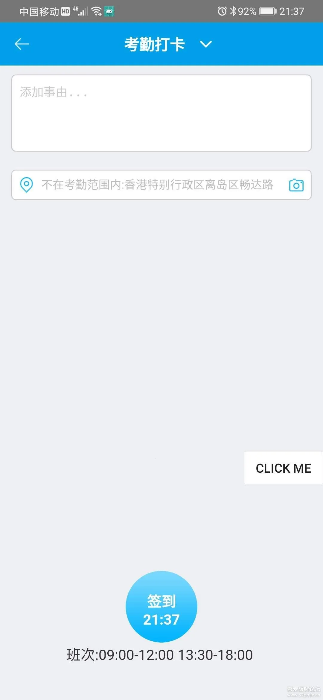 MockGps(ⶨλ)v2.5.7 ׿ͼ
