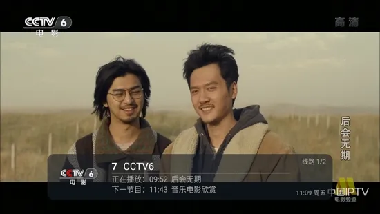 TVHub(免费影视) TVHub(免费影视)