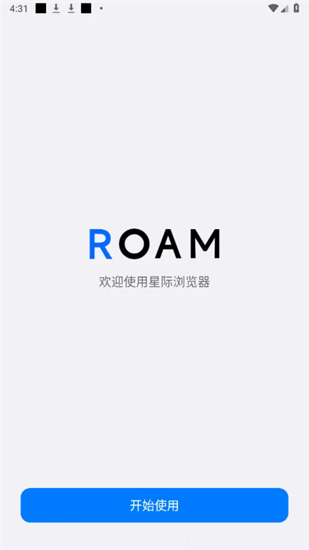 ROAM2025ٷ°汾v61.0.3 Ѱͼ