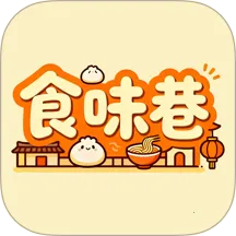 ʳζ(ʳײѯƽ̨)v1.0.8 ׿