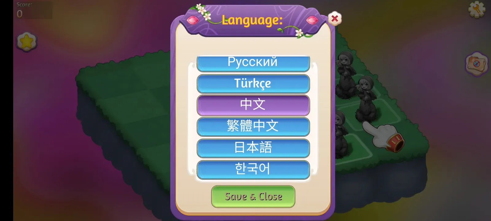 ϲħ2025ٷv1.372 ׿ͼ