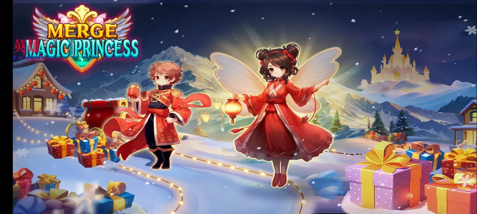 ϲħ2025ٷv1.372 ׿ͼ