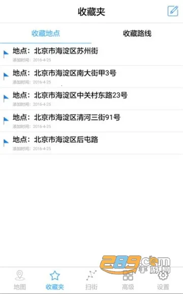 (ⶨλ)v13.2.01 ׿ͼ