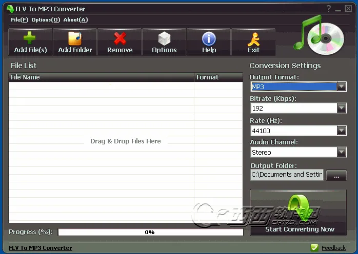 Ƶתmp32025°汾v1.2 Ѱͼ