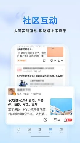 ϲƸ2025ذװv9.1.8.6000 ׿ͼ