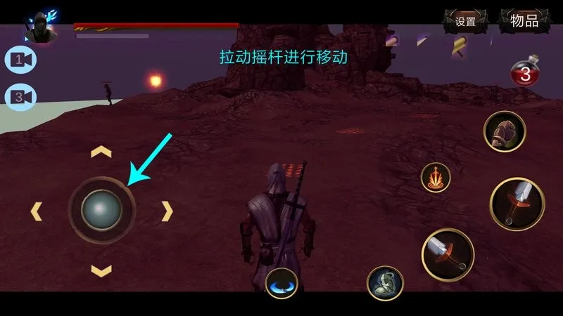 ڰ֮2025ٷ°汾v2.2.5 ֻͼ