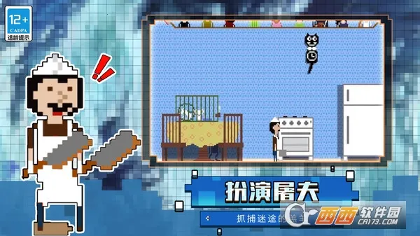 èè˰׿ֻv1.0.0 ֻͼ