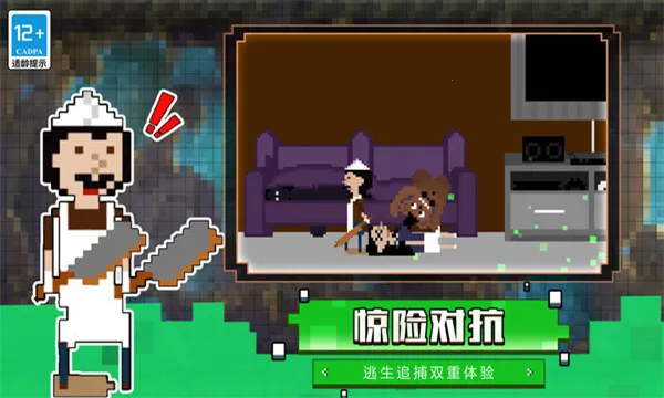 èè˰׿ֻv1.0.0 ֻͼ