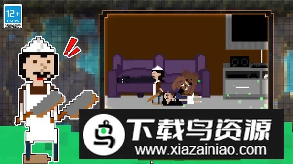 èè˰׿ֻv1.0.0 ֻͼ