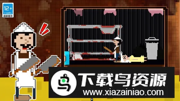 èè˰׿ֻv1.0.0 ֻͼ