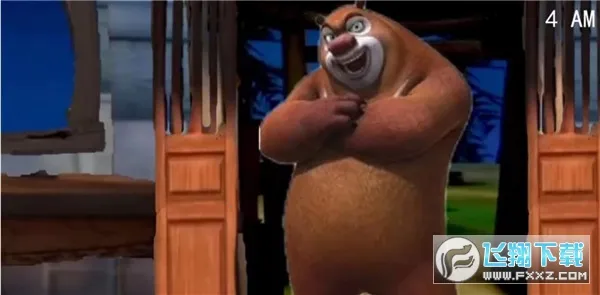 熊大的午夜后宫(恐怖逃脱游) 熊大的午夜后宫(恐怖逃脱游)