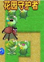 ԰ػ2025ٷ°汾v1.0 Ѱ