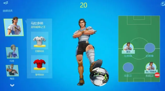 ֮2025ذװv1.0.6 ֻͼ