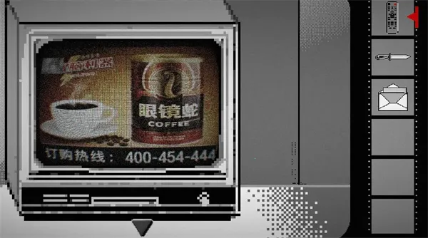 终厄2025下载安装 终厄2025下载安装