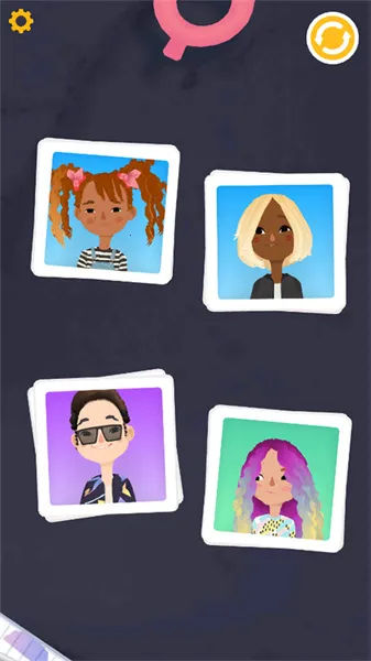 ССʦ2025°汾v2.0 ٷͼ