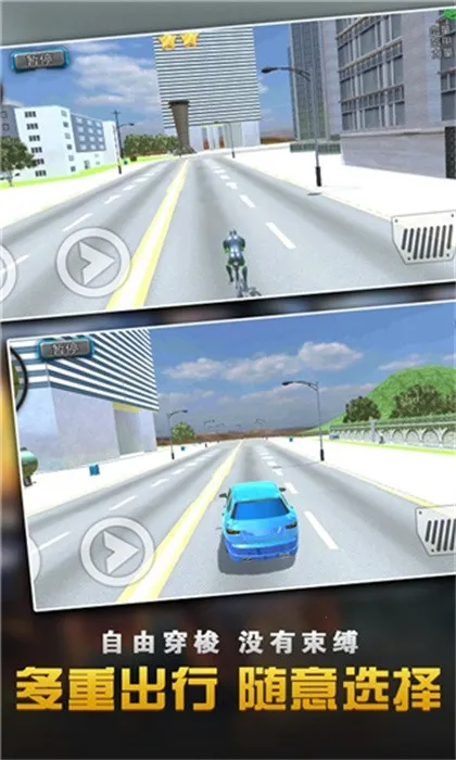 Ӣ۴ս2025ٷ°汾v1.3.3 ٷͼ