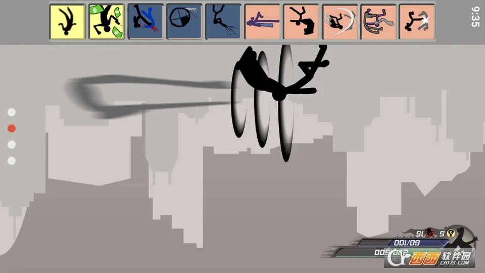 ŭ2025ذװv1.4.9 Ѱͼ