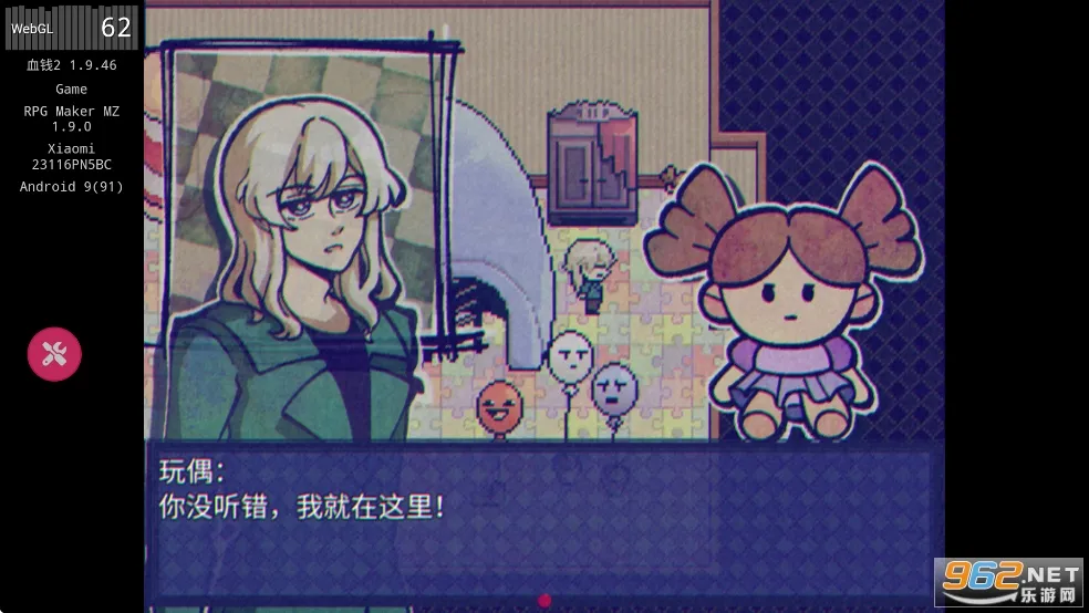 ˹2025ٷ°汾v1.9.46 Ѱͼ