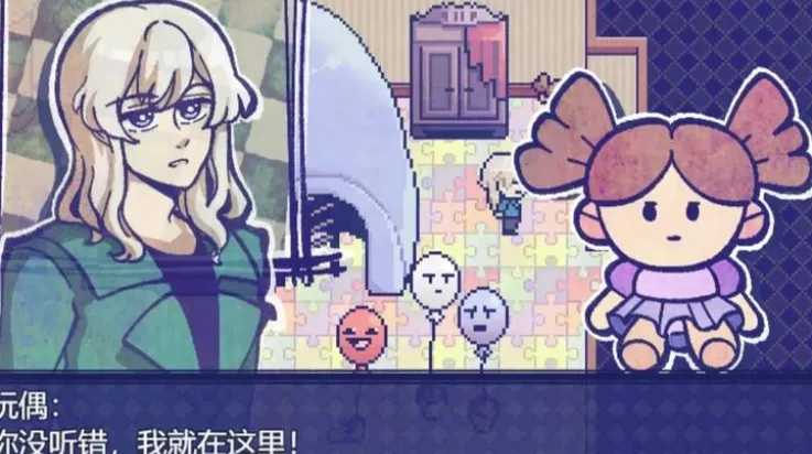 ˹2025ٷ°汾v1.9.46 Ѱͼ