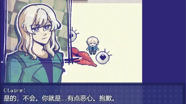 米斯特里克2025官方最新版本 米斯特里克2025官方最新版本