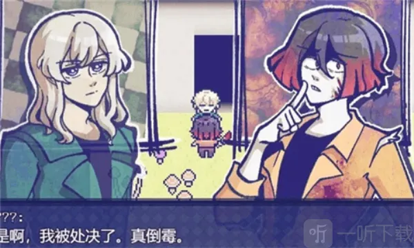 米斯特里克2025官方最新版本 米斯特里克2025官方最新版本