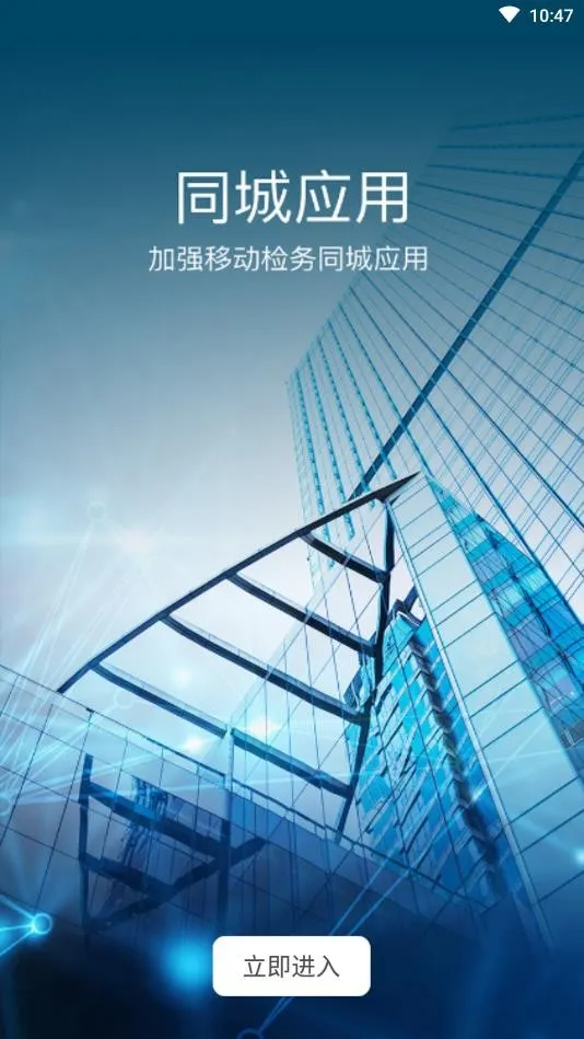 㽭(ۺϷ)v5.1.2 ٷͼ