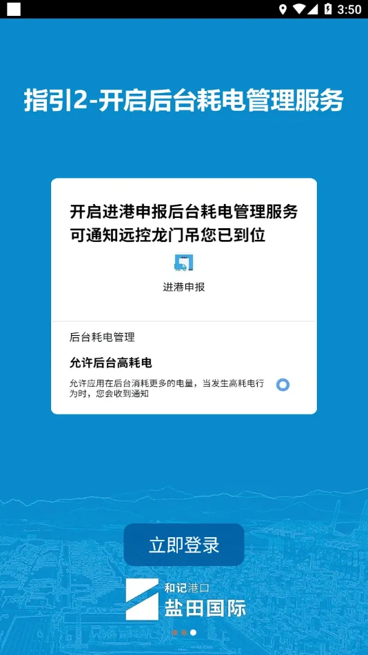 걨(ۿڽ걨)v5.20.0 ׿ͼ