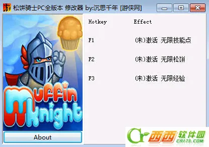 ɱʿ(ٱ䴳)v4.0.0 ٷͼ